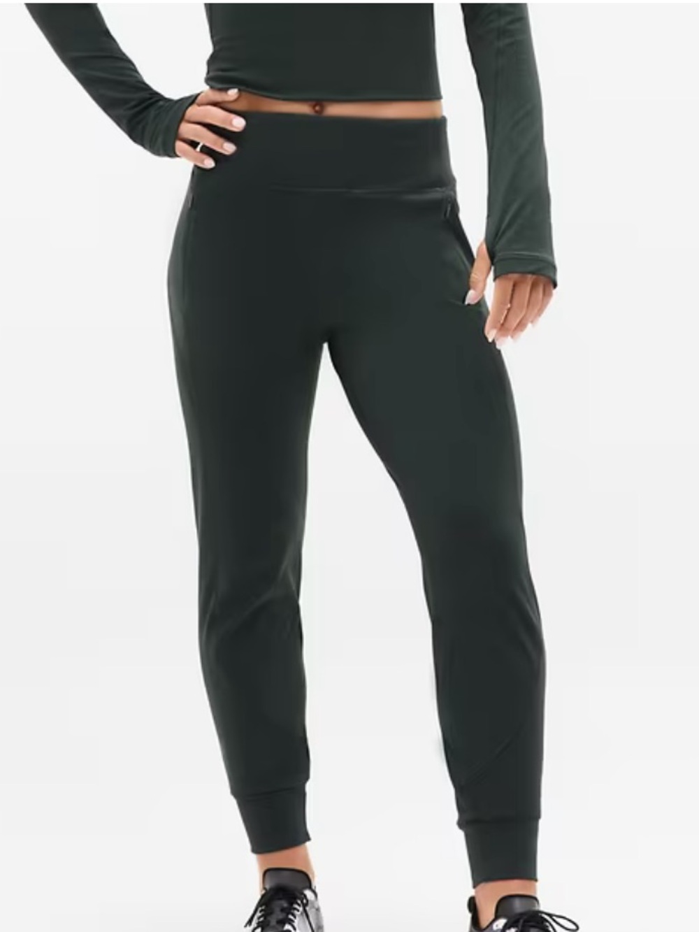 Athleta Rainier mid rise  jogger